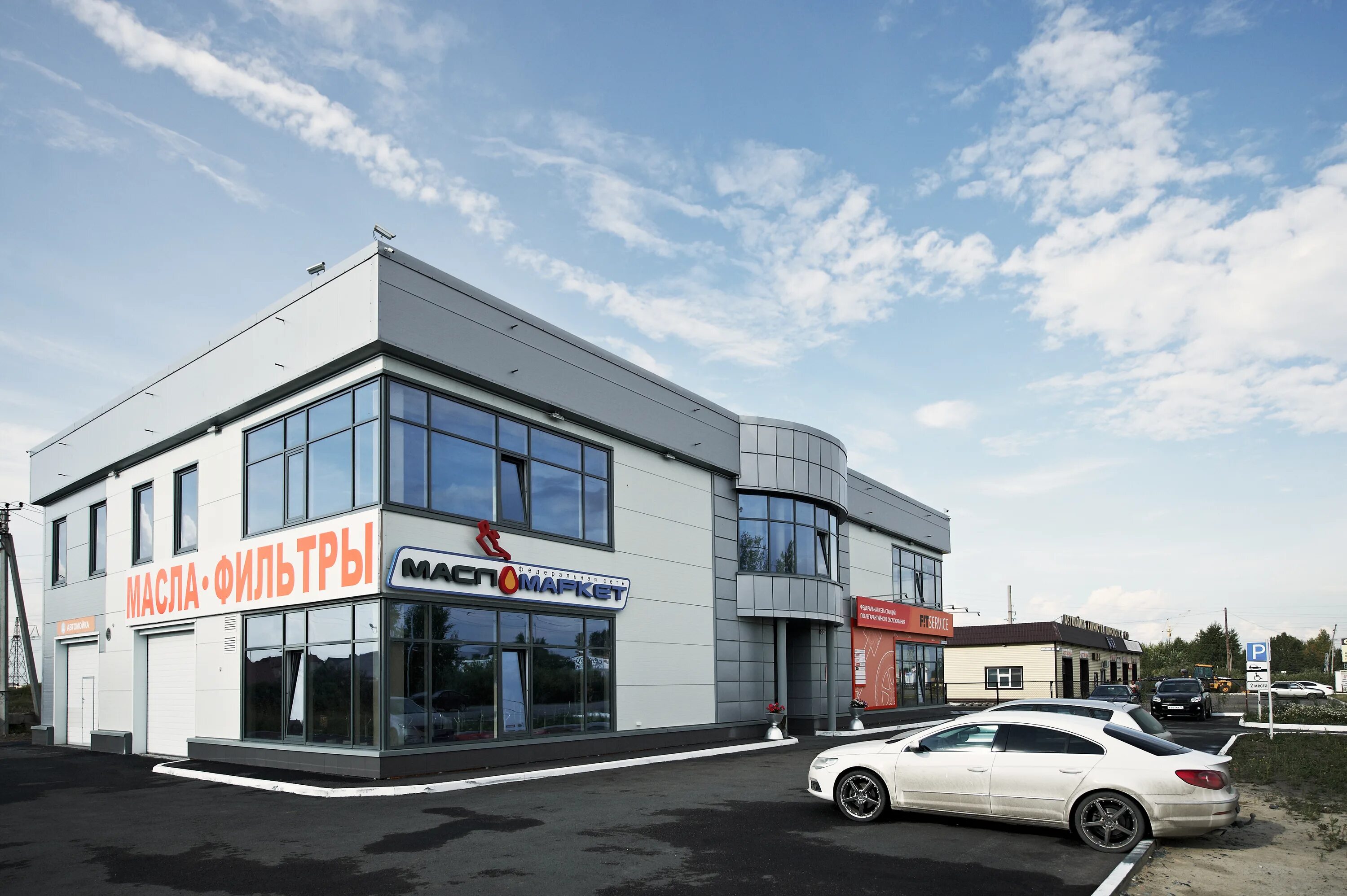 бирск центр интернациональной. машина а молл. торгово сервисный комплекс. планета авто верхотурье. пушкинский рынок уфа.