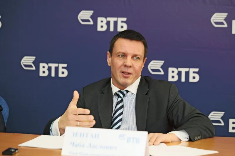 ВТБ в Липецке вложил в экономику области более 4 млрд. рублей