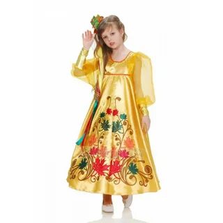 Костюм времен года
