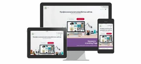 9 заказ сайта
