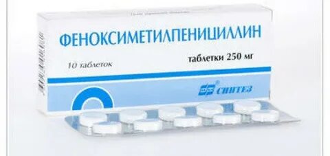 Спиронолактон торговое название