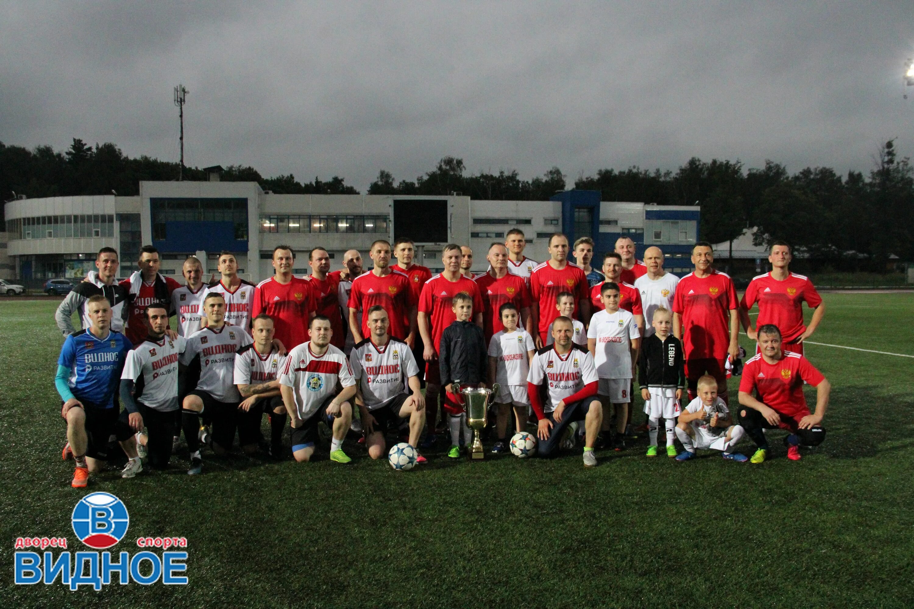 азбука футбола 2013. фк развитие. форма фк балтика калининград. школа авангард фк см. фк сербия.