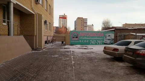 Мельникайте 85а