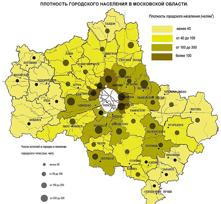 Сайты муниципальных районов московской области. Карта плотности населения Московской области 2021. Карта плотности населения Подмосковья 2020. Карта плотности населения Подмосковья. Карат плотности насеелния Московской области.