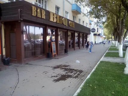 Bbq коломенская ул 2 коломна