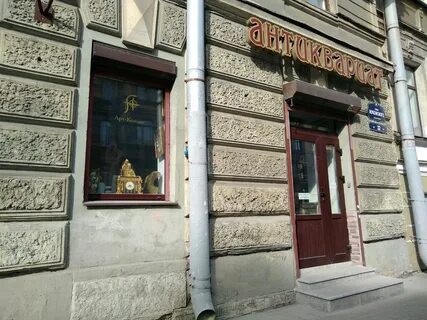 Жуковского 32