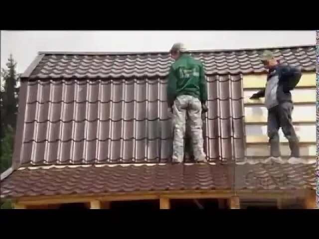 Как устанавливать металлочерепицу видео