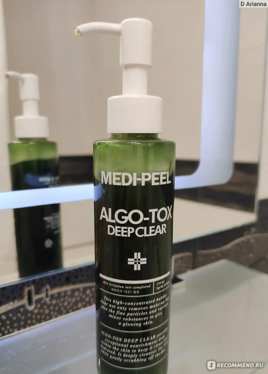 Algo tox vita cleanser. Medi peel гель для умывания. средство для умывания clear. medi peel algo tox deep clear. medi-peel algo-tox deep clear очищающий гель 2 в 1эффектом детокса 150ml.