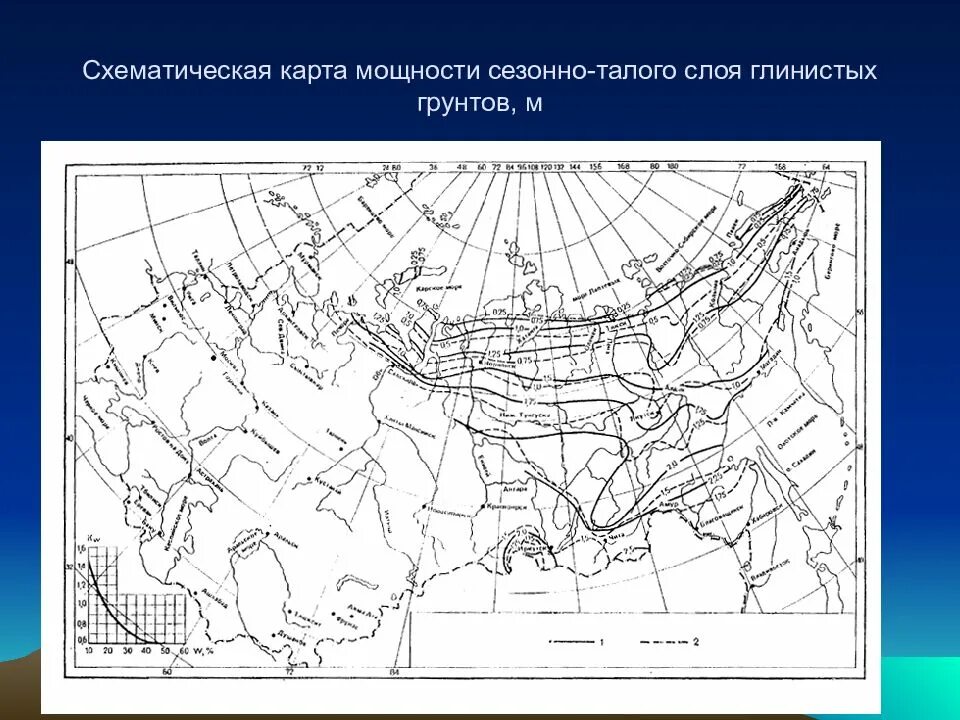 13330 2012 заменен. 13330 2012 заменен. 131. Строительная климатология сп 131. Сп климатология 131.