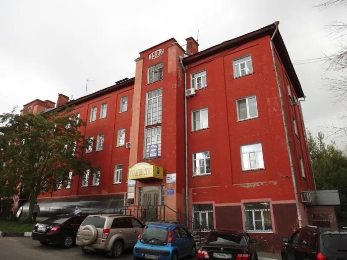 Ул володарского 22 ногинск. Мфц ногинск володарского 22. Мфц ногинск володарского 22. Посёлок володарского ногинск. Ногинск володарский.