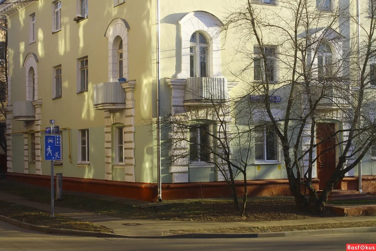 в тушино. подмосковная 35 островцы.