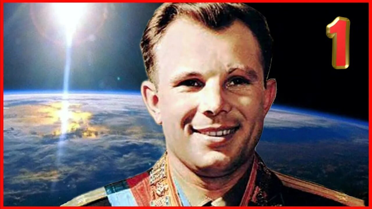 Гагарин фото для детей. Ю А Гагарин. Портрет Юрия Алексеевича Гагарина.
