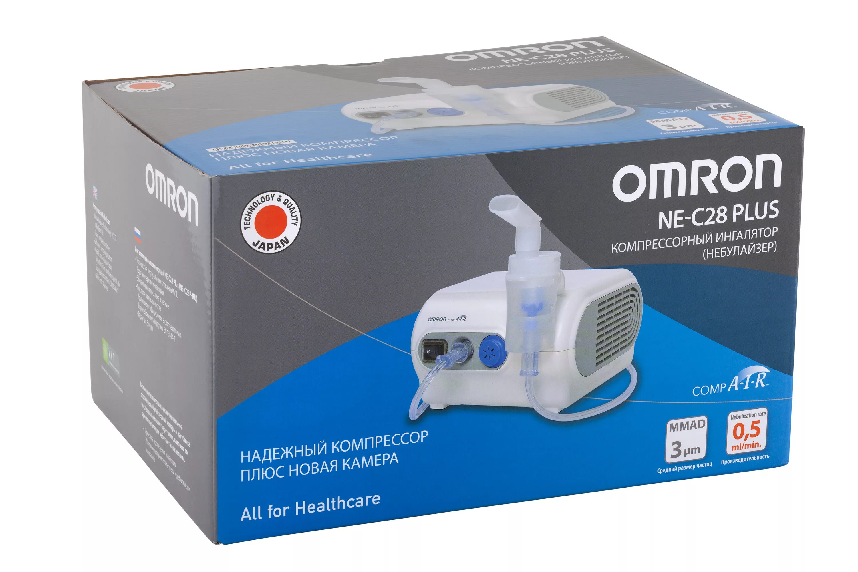 Omron Comp Air ne-c28 Plus. Ингалятор компрессорный Omron COMPAIR ne-c28 Plus. Ингалятор Omron COMPAIR ne c28. Небулайзер Омрон с 28 плюс.