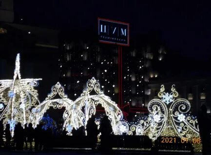Куда пойти 1 января в москве 2024