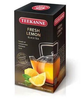Немецкий чай