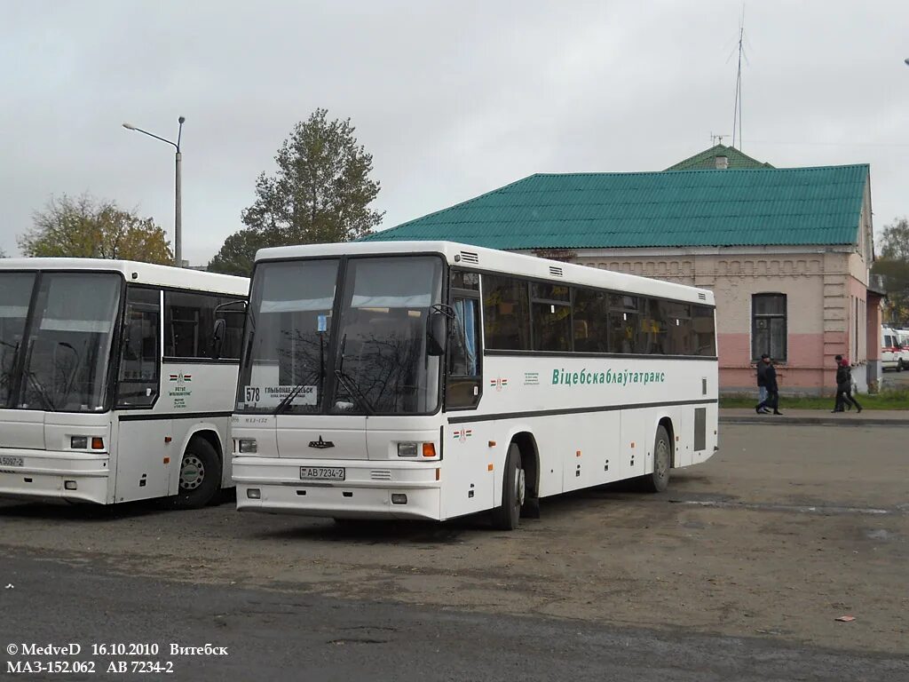 Автобус на природном газе. Автобус 53 пазик. Маз -152а62 (43). Скания омнилинк 7399. Новые автобусы глубокое.