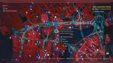 Узнать адрес харриса