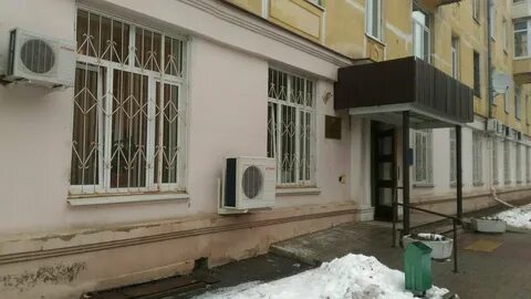 Жуковский загс