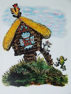 Чарушин теремок книга