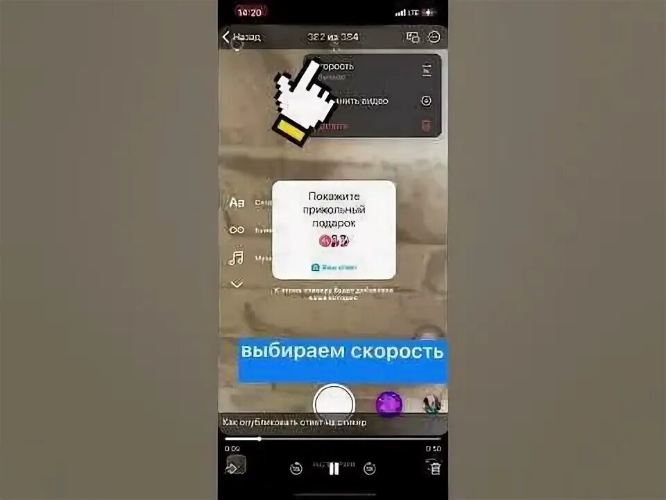 Как обновить телеграмм на айфоне 11. Как обновить телеграмм на айфоне 11