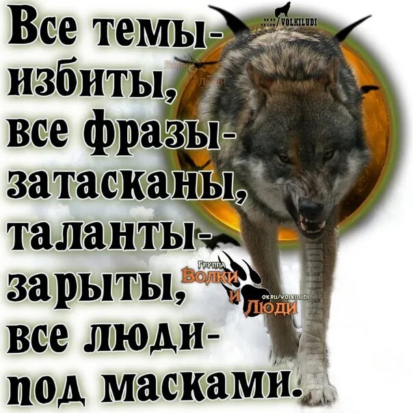 Дайте свое объяснение смысла высказывания любить науку