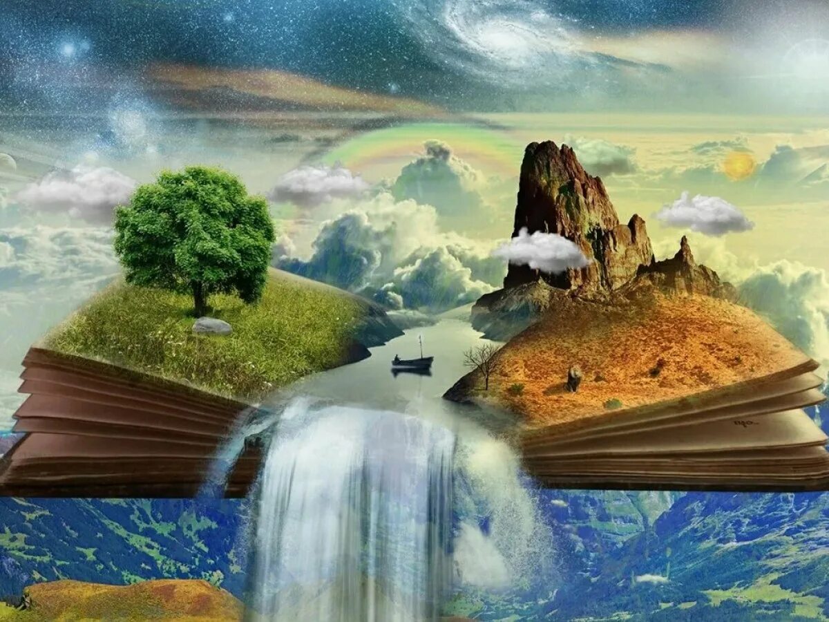 Сказочная книга. Природа из книги. Литературные путешествия. Книга природа. Информация становится главным источником создания богатства смысл