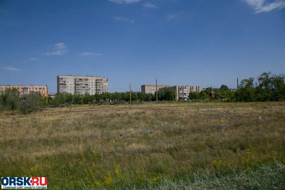 Вода на озтп когда дадут сегодня. Орск ОЗТП. Орск ОЗТП 7 микрорайон. Рябинушка Орск ОЗТП. Горск ул шлалина 11 ОЗТП.