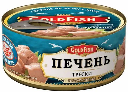 Печень рыбы консервы