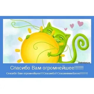 Доброе настроение 2