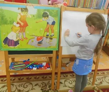 Рассматривание изображение предмета