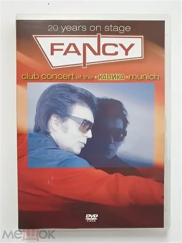 Fancy club. Fancy club. Fancy club. Fancy club. Fancy club.
