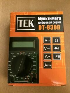 Dt830b мультиметр инструкция на русском