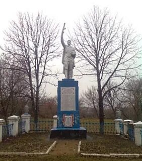 Белогоровка луганская область