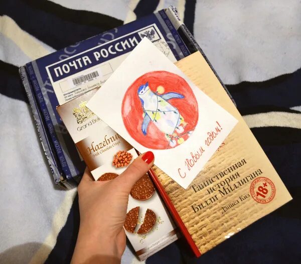 Текст испарился при высокой температуре.