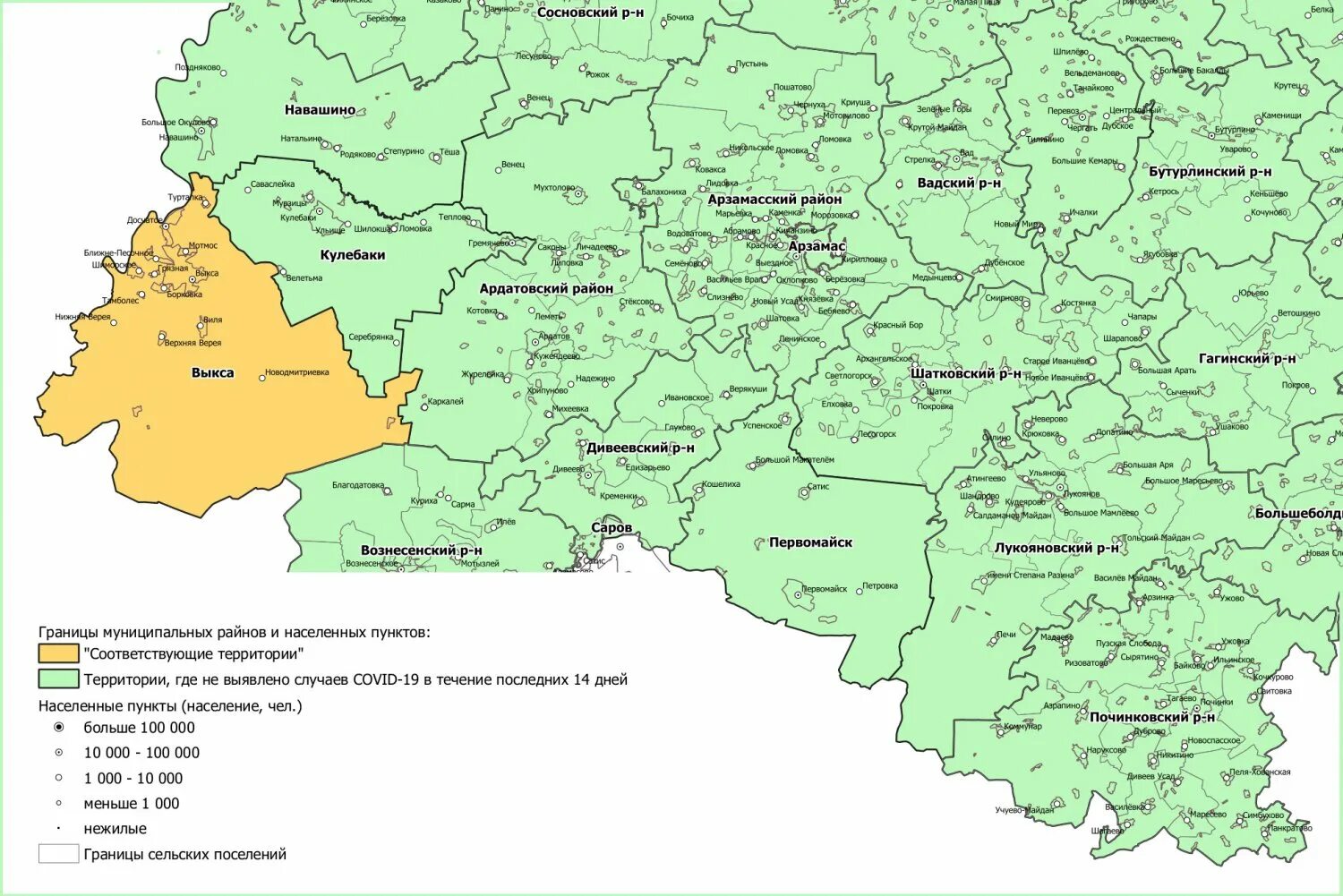 Величина нижегородской области. Выкса на карте Нижегородской области. Карта Нижегородской области. Нижегородская область на карте России. Арзамасская область карта.