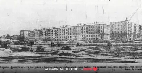 Самара работа куйбышевский