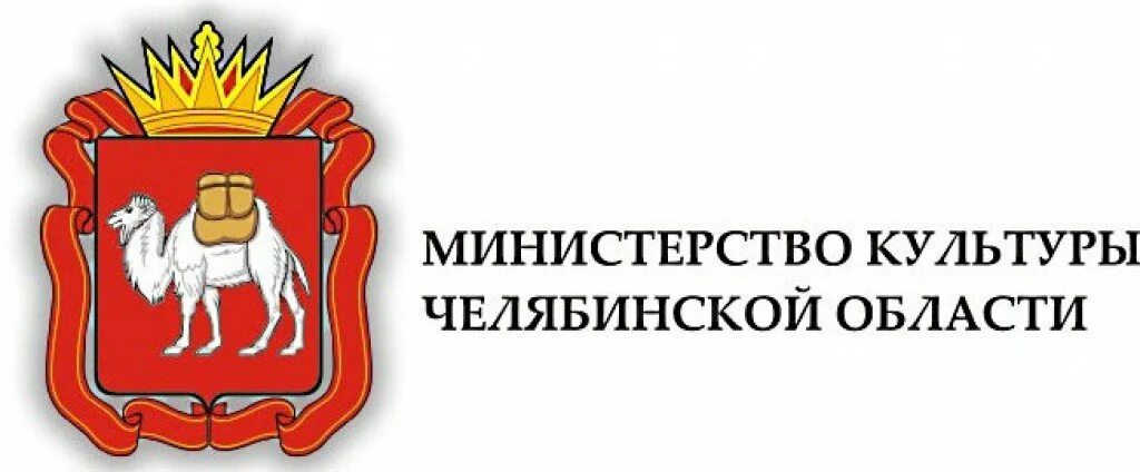 Главный молодежный проект Челябинской области. Академия лидерства - презентация 