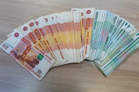 Млн рублей в 3 м