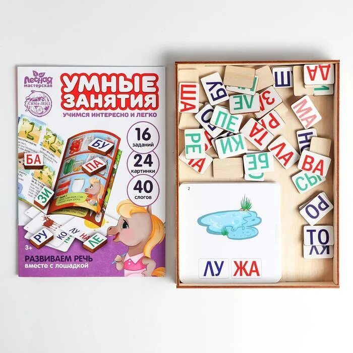 Стихи про кубики. Лэпбук эмоции настроения. Дидактические игры на тему книги. Дидактическая игра большой маленький цель. Дидактические игры на тему книги.