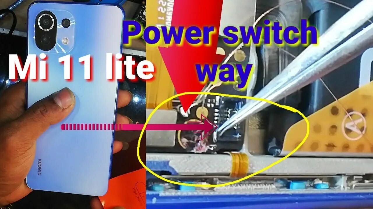 Mi 11 lite кнопка. Mi 11 Lite Power Key. Xiaomi mi11 кнопка включения. Mi 11 Lite кнопка включения. Mi 11 Lite Power ways.