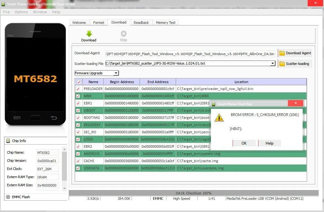программа для прошивки андроида через пк. прошивальщик для профиля. программа для перепрошивки телефона. прошивальщик для профиля. киес итак прошивальщик.