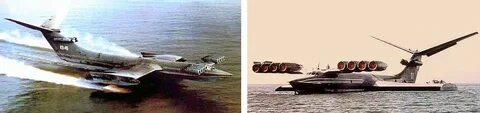 Экраноплан видео полета