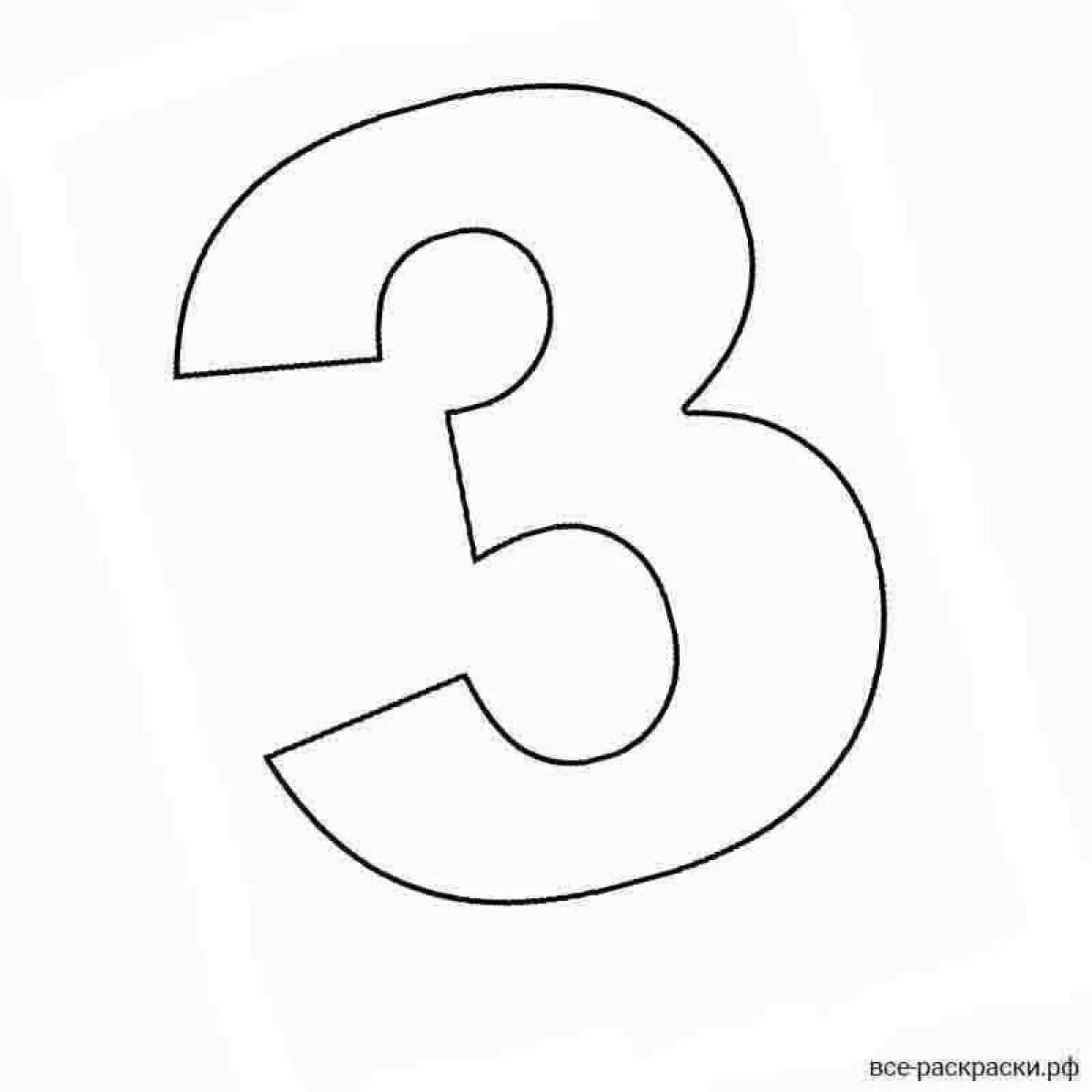 На листах цифра 3. Цифра 3 раскраска. цифра 3 трафарет. цифра три раскраска. трафарет &quot;цифры&quot;.