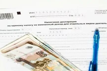 Какой штраф за декларацию