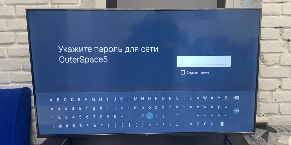 Как найти клавиатуру на телевизоре. Виртуальная клавиатура на телевизоре. клавиатура телевизора mi. клавиатура телевизора ксиоми. клавиатура для телевизора xiaomi.