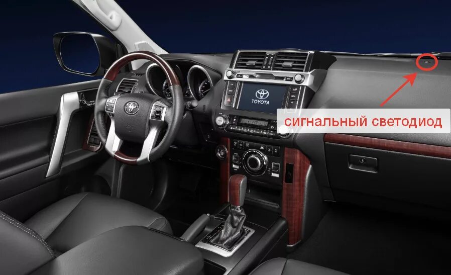 ✍ 4️⃣5️⃣ ✔ Аквапринт Финал))) - Toyota Land Cruiser Prado 150-series, 3 л, 2013 года