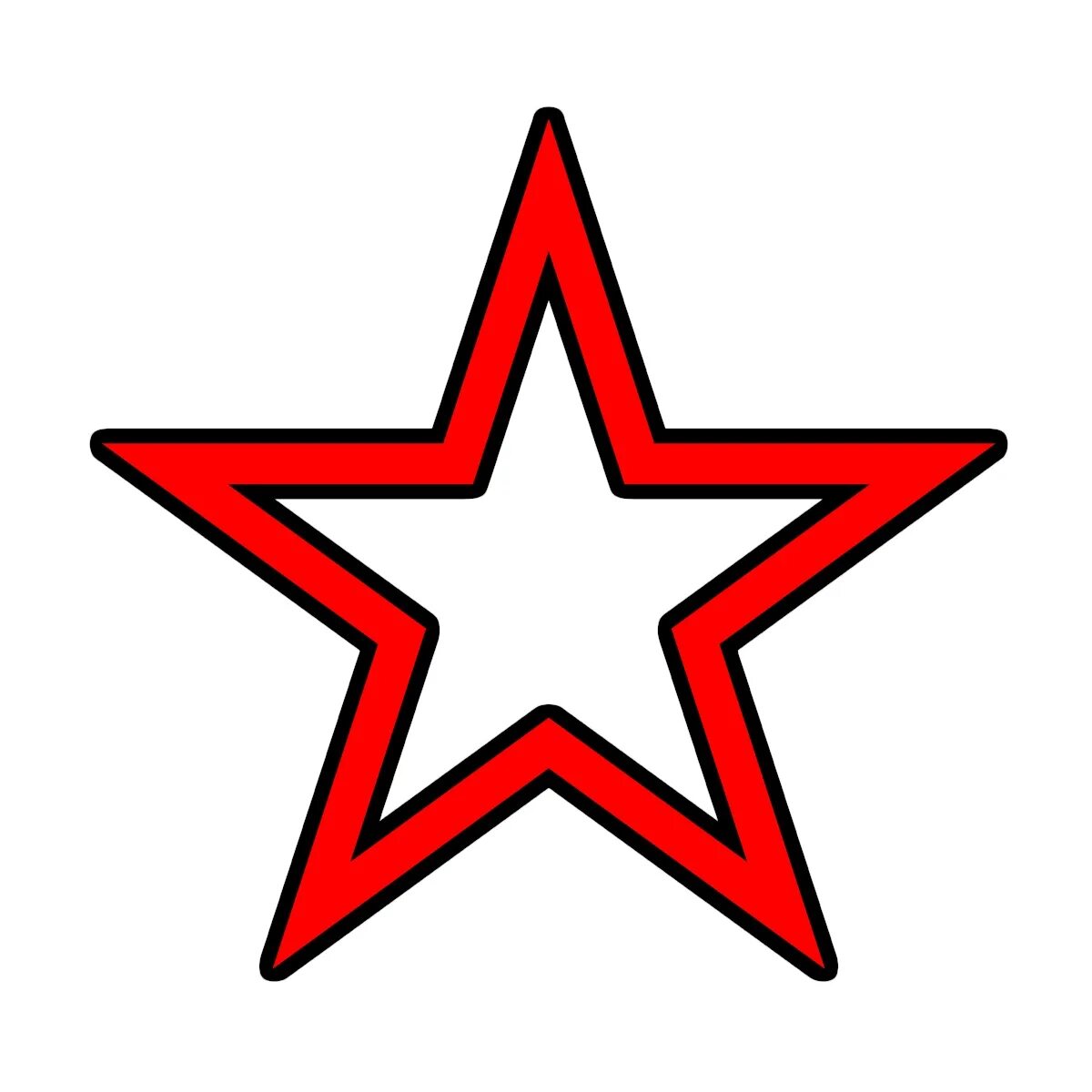 Красной звезды 1 5. Красная звезда. Красная армейская звезда. Красная звезда для детей. Красная звезда картинка.