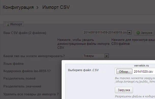 Как войти в qt. Плюсы язык программирования dart. Библиотека datetime python. C:\ users \ public \ documents \ steam \ codex \ 356190 \ remote". Вертикальная запись переводчика.