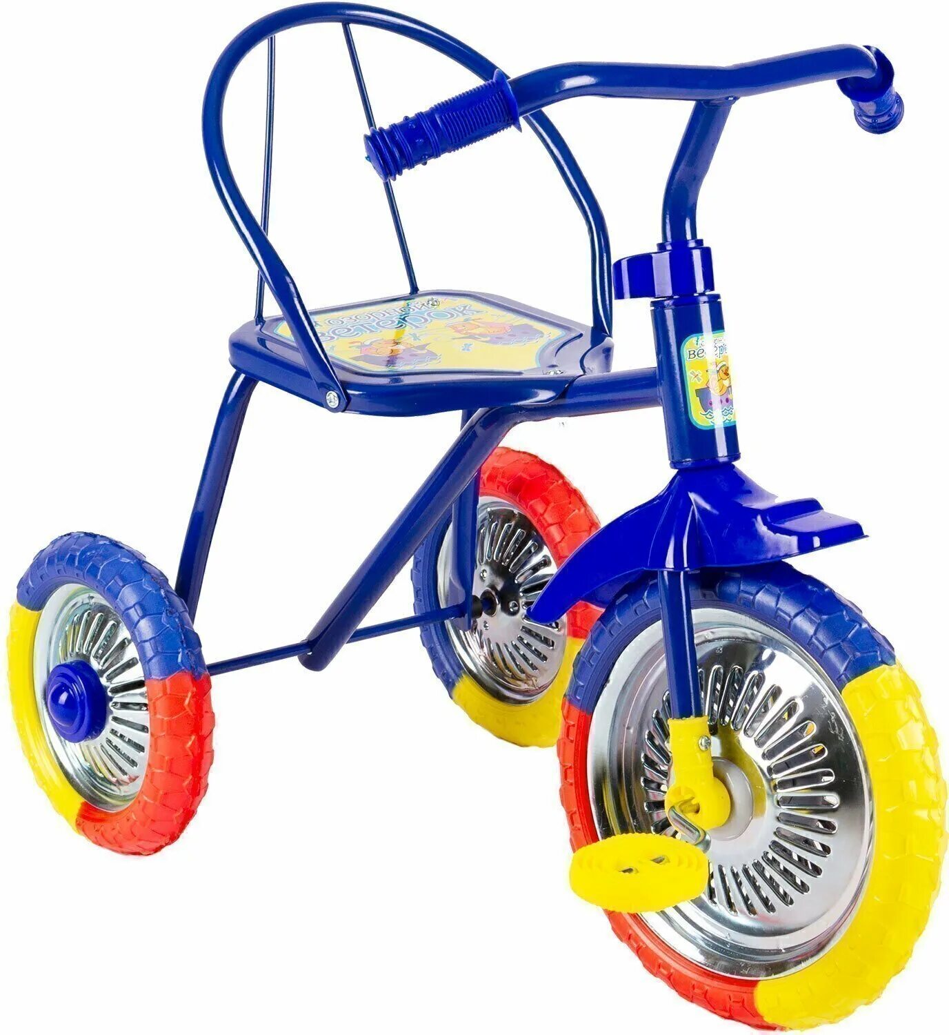 Трехколесные велосипеды ростов. Велосипед трёхколёсный детский lh702. Велосипед 3-х озорной ветерок GV-b3-2mx цвета микс. Велосипед озорной ветерок GV-b3-2mx. Трехколесный велосипед озорной ветерок 10" GV-b3-2mx, желтый.