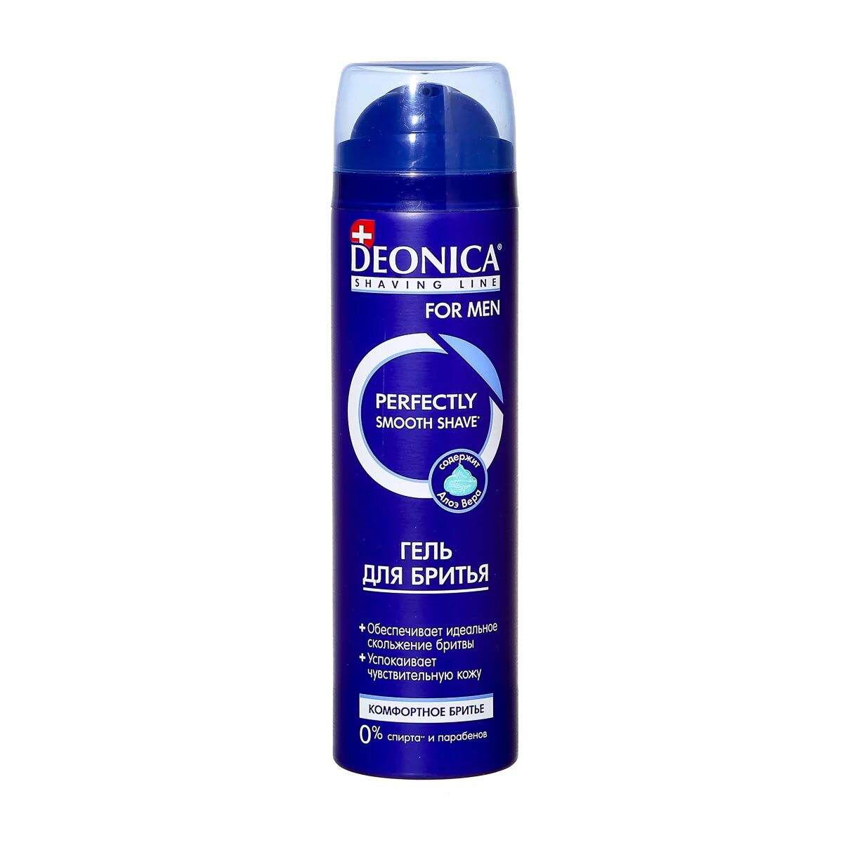 Deonica for men пена для бритья комфортное бритье 240 мл. Пена для бритья Deonica 240мл. Деоника пена для бритья Deonica for men 240мл для чувствительной кожи *6. Гель для бритья "Deonica" for men активная защита, 200мл, шт. Брит д